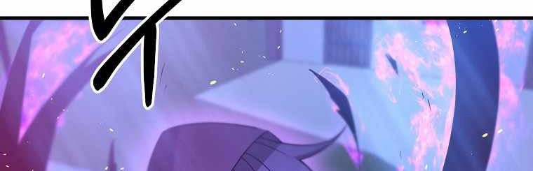 The Lazy Swordmaster Chapter 24 Gambar 49