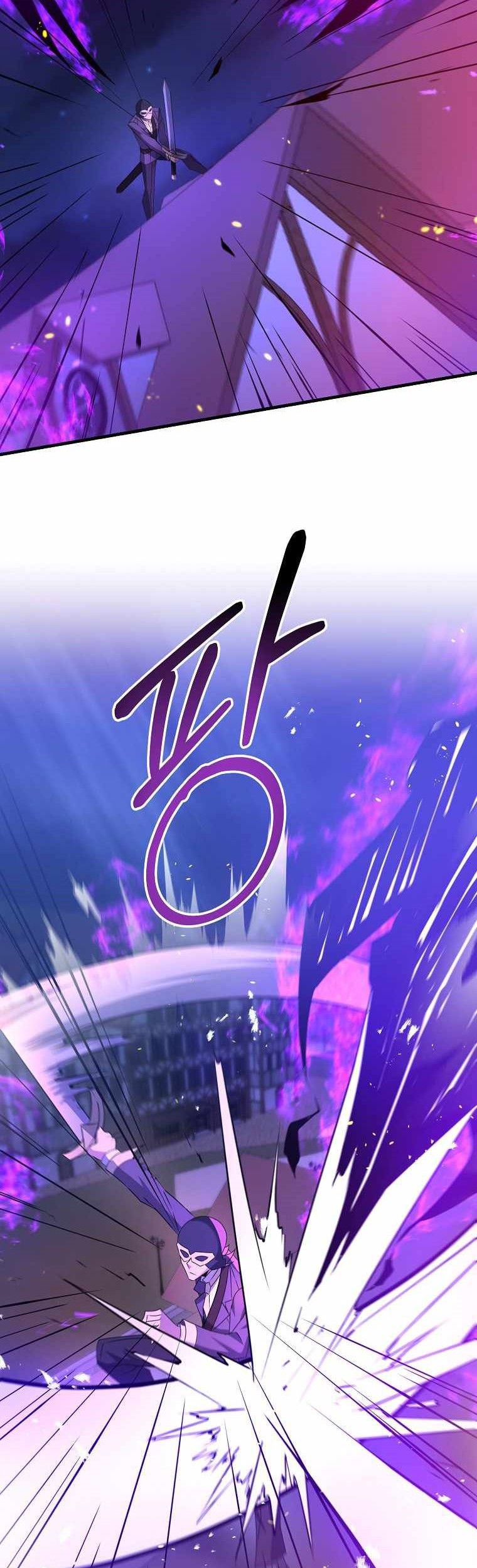 The Lazy Swordmaster Chapter 24 Gambar 54