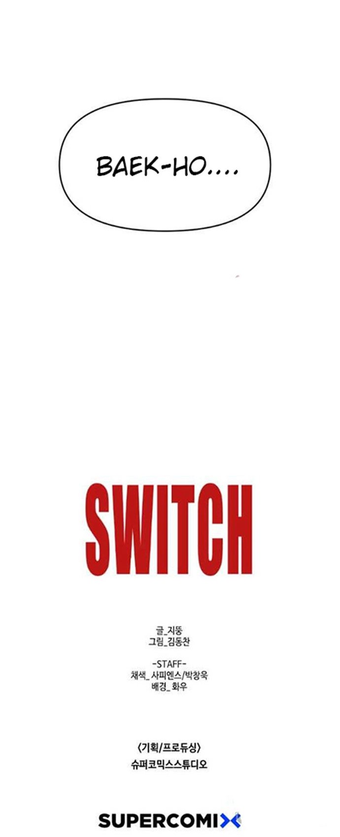 Switch Chapter 51.2 Gambar 51