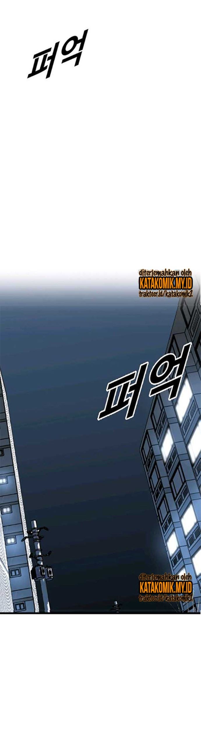 Baca Manhwa Switch Chapter 51.2 Gambar 2