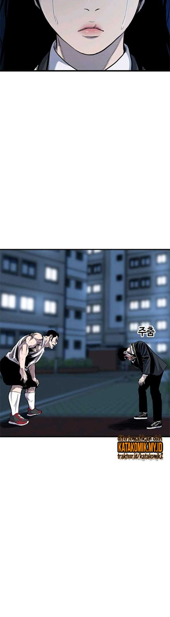 Switch Chapter 51.2 Gambar 5