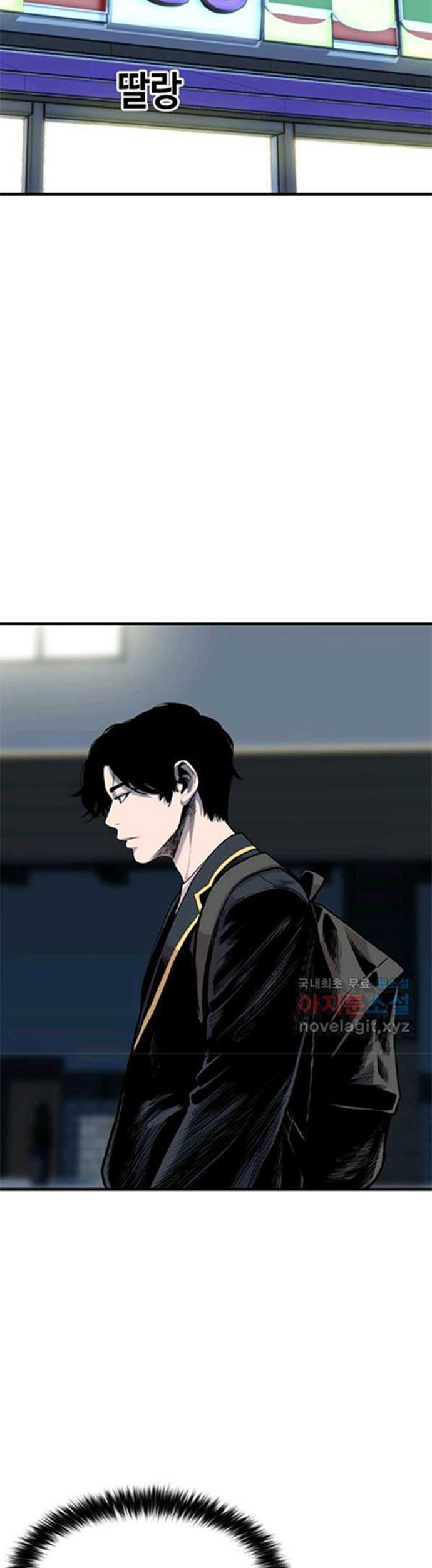 Switch Chapter 51.1 Gambar 42