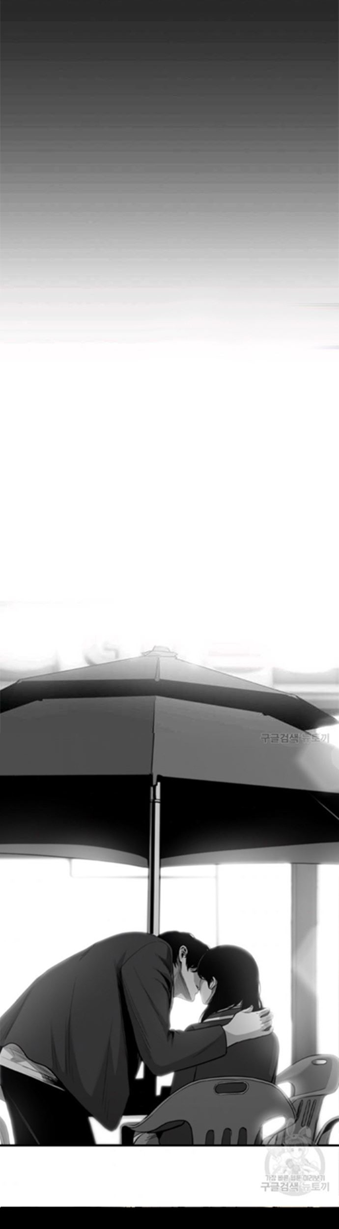 Switch Chapter 51.1 Gambar 54