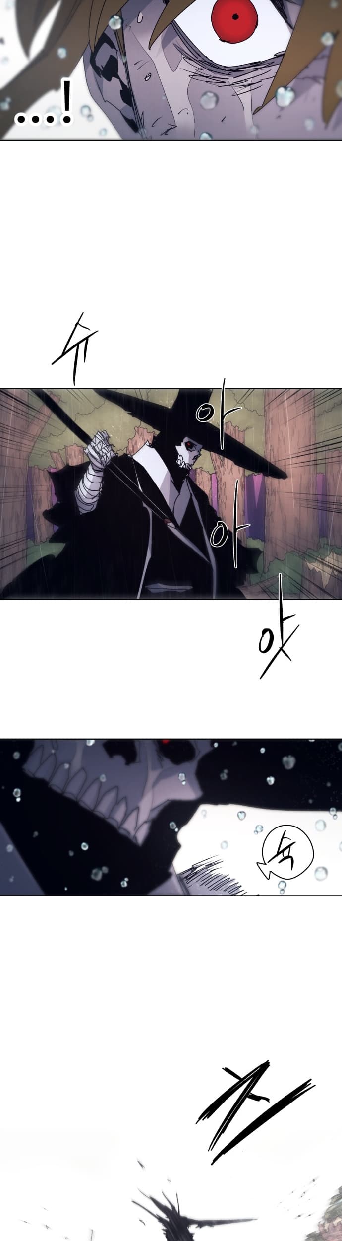 The Last Knight Of The Fire Chapter 60 Gambar 13