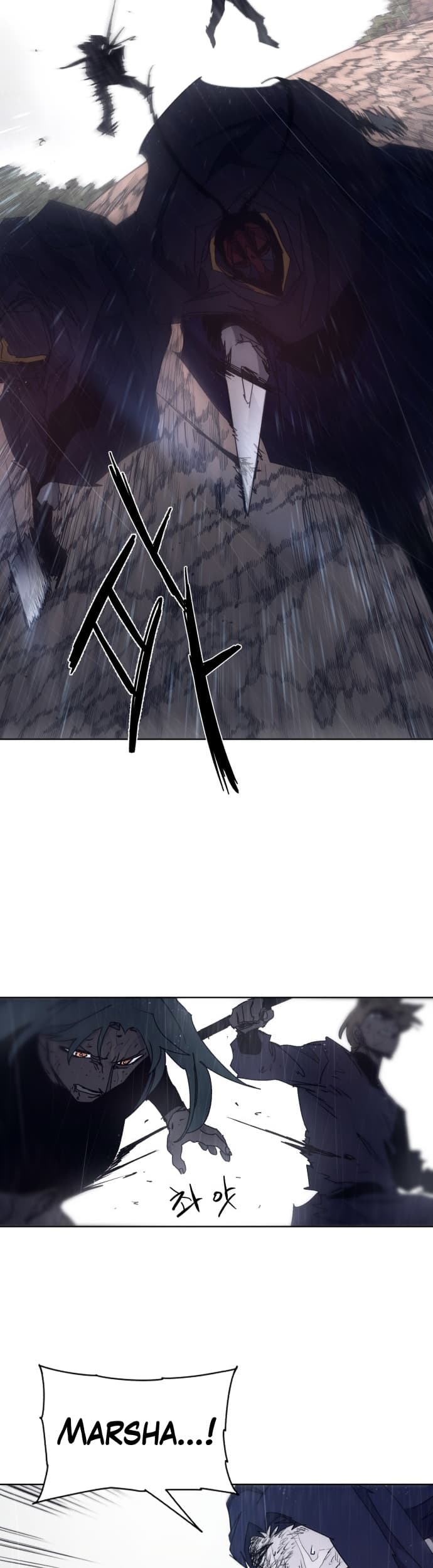 The Last Knight Of The Fire Chapter 60 Gambar 14