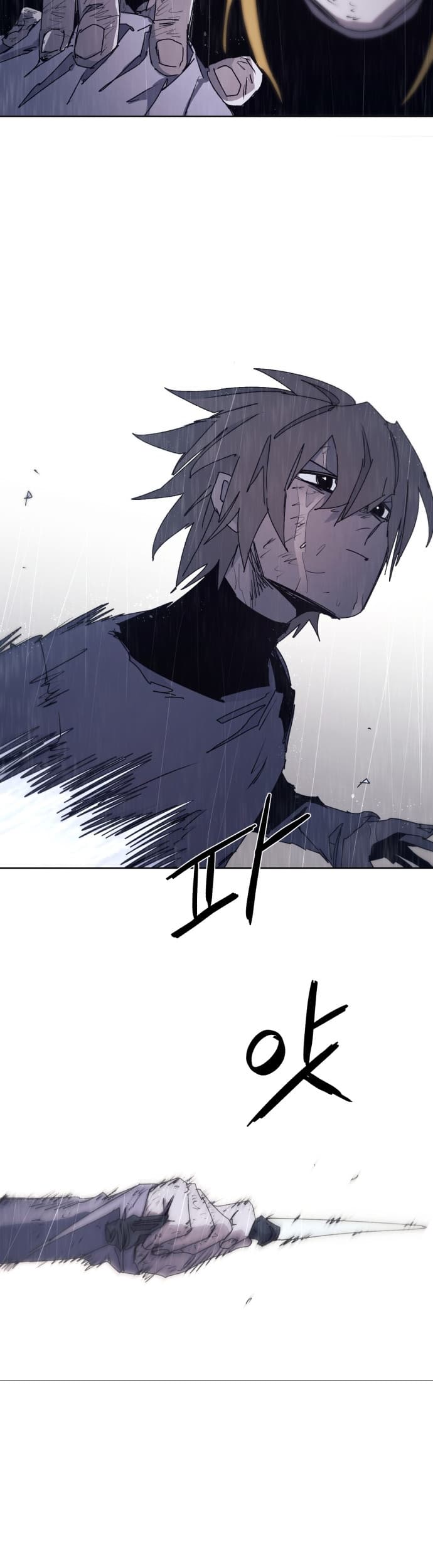 The Last Knight Of The Fire Chapter 60 Gambar 24