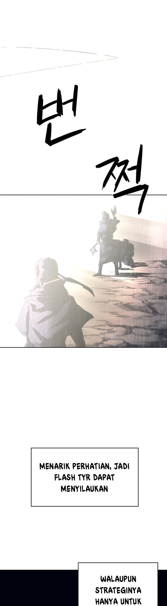 The Last Knight Of The Fire Chapter 60 Gambar 25