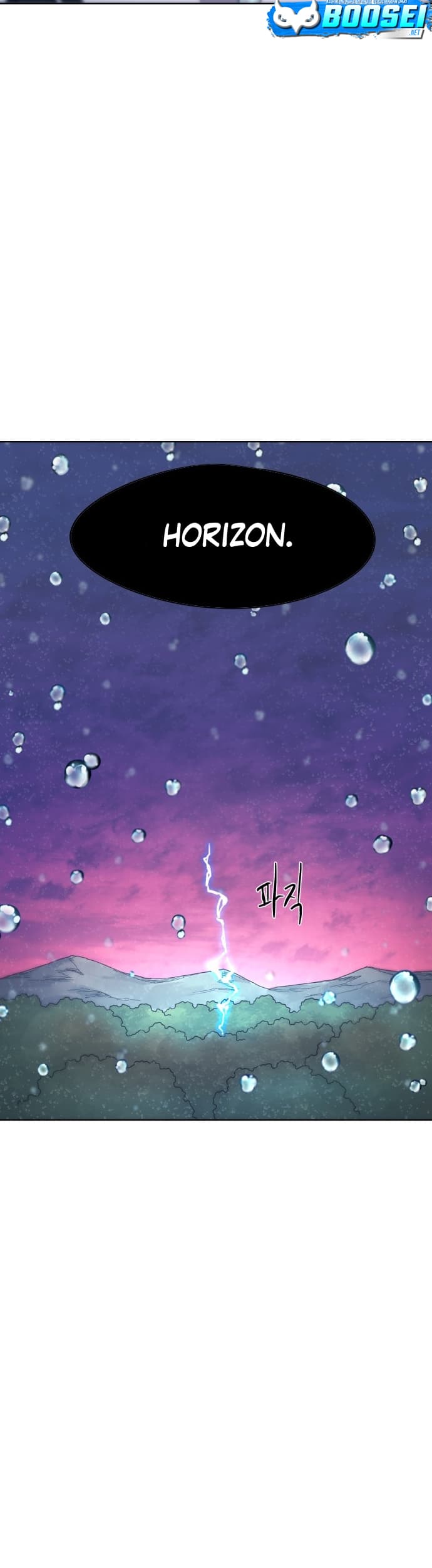 The Last Knight Of The Fire Chapter 60 Gambar 37