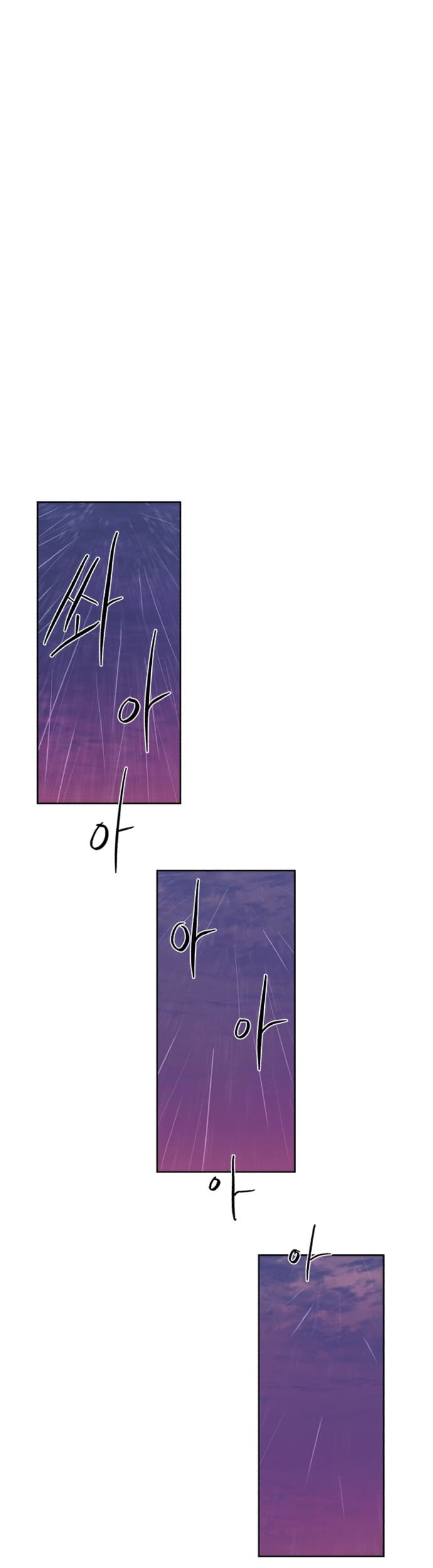 The Last Knight Of The Fire Chapter 60 Gambar 38