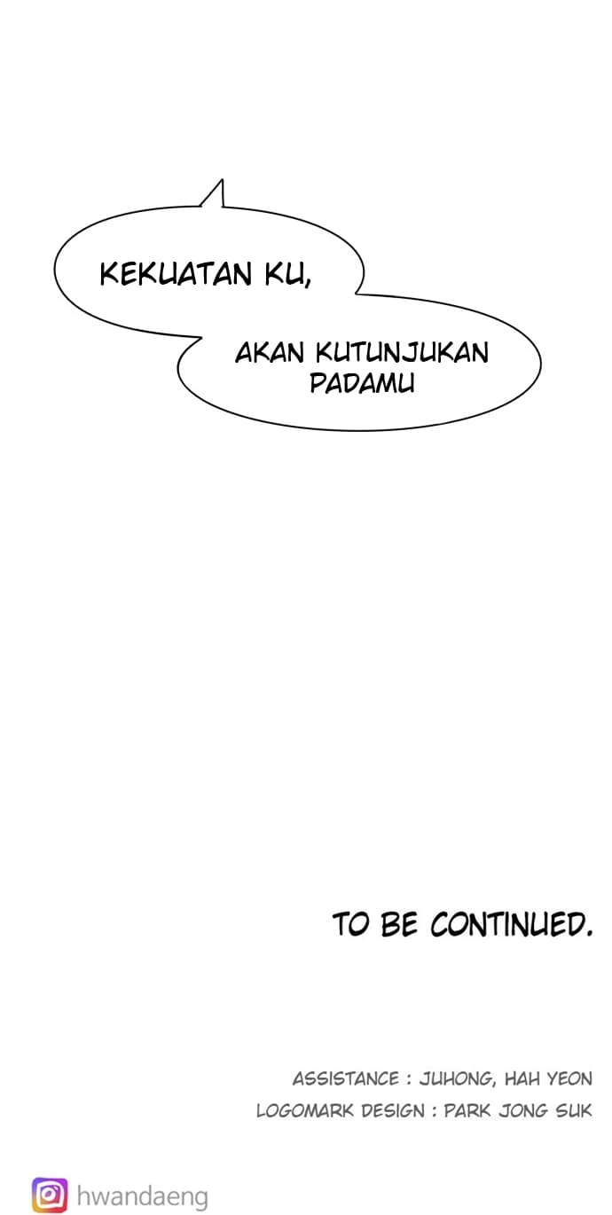 The Last Knight Of The Fire Chapter 60 Gambar 41
