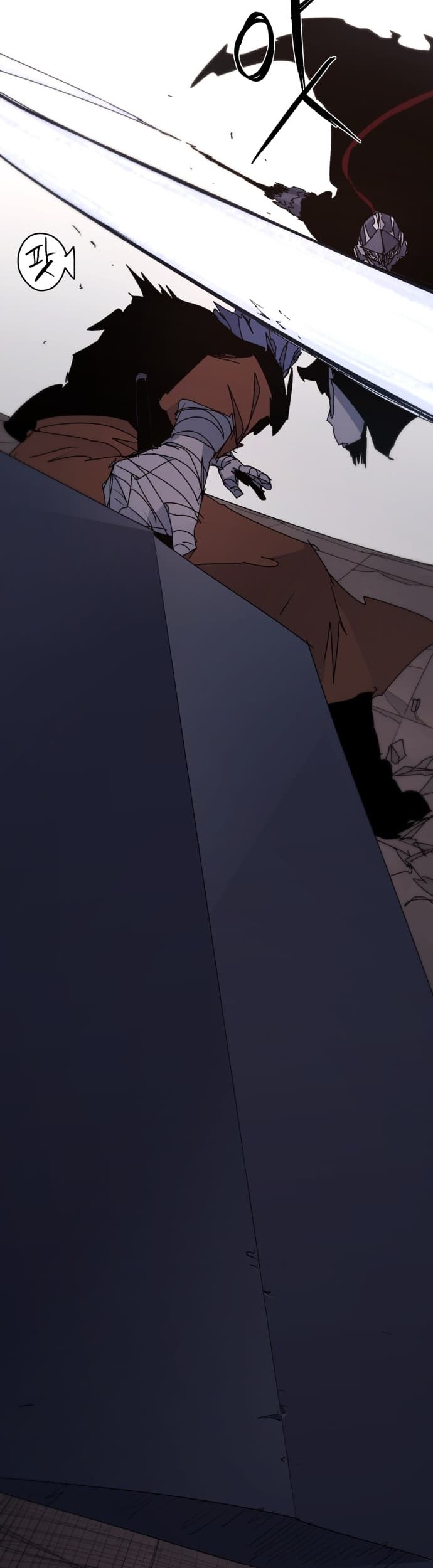 The Last Knight Of The Fire Chapter 59 Gambar 12