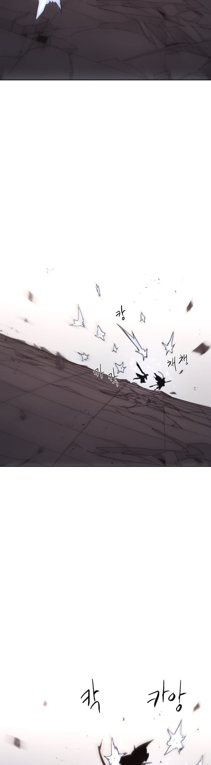 The Last Knight Of The Fire Chapter 59 Gambar 15