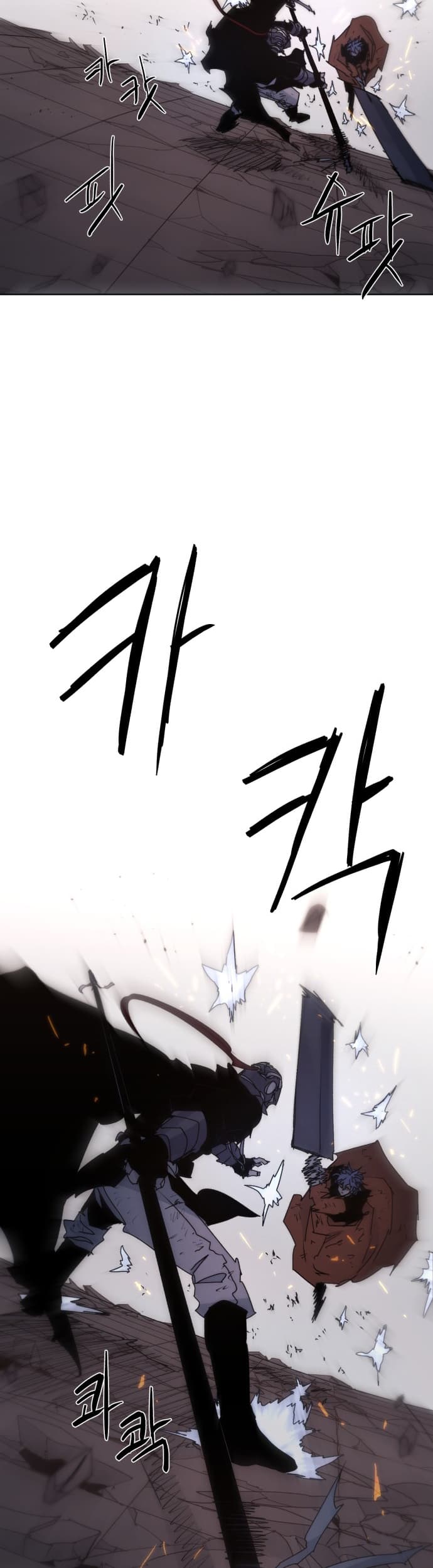 The Last Knight Of The Fire Chapter 59 Gambar 16