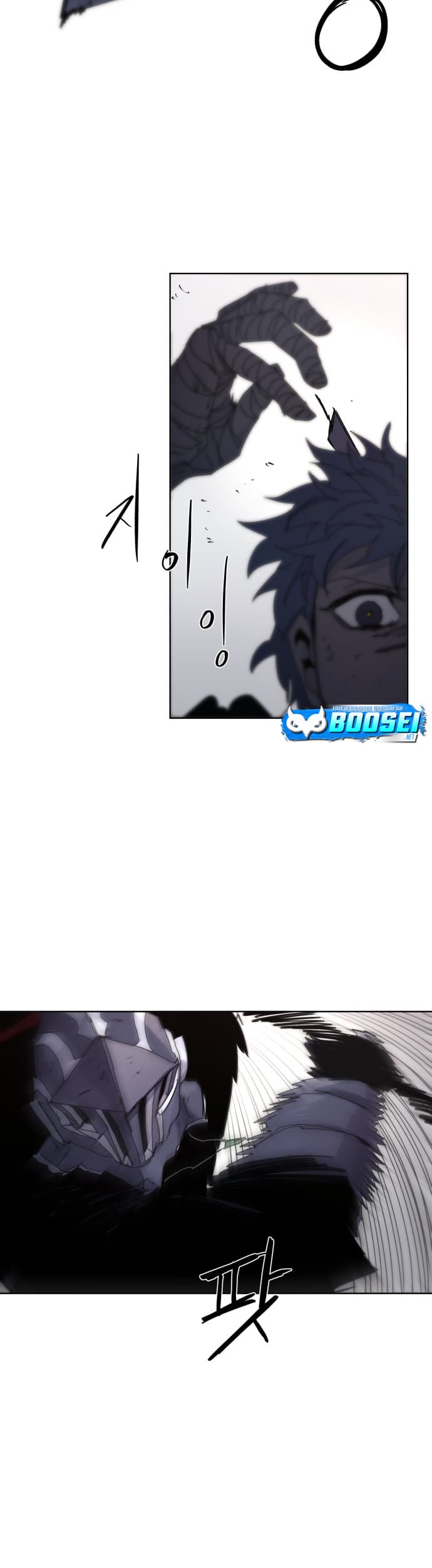 The Last Knight Of The Fire Chapter 59 Gambar 20