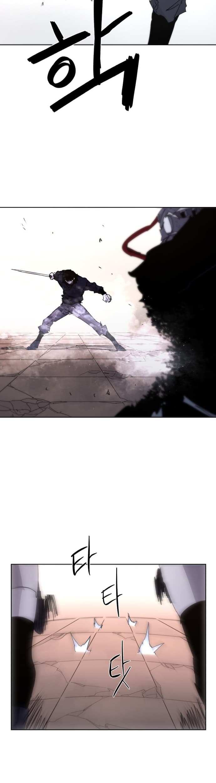The Last Knight Of The Fire Chapter 59 Gambar 22