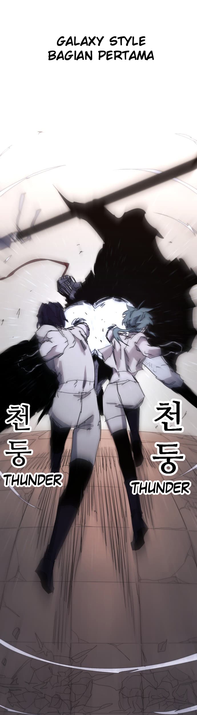 The Last Knight Of The Fire Chapter 59 Gambar 23
