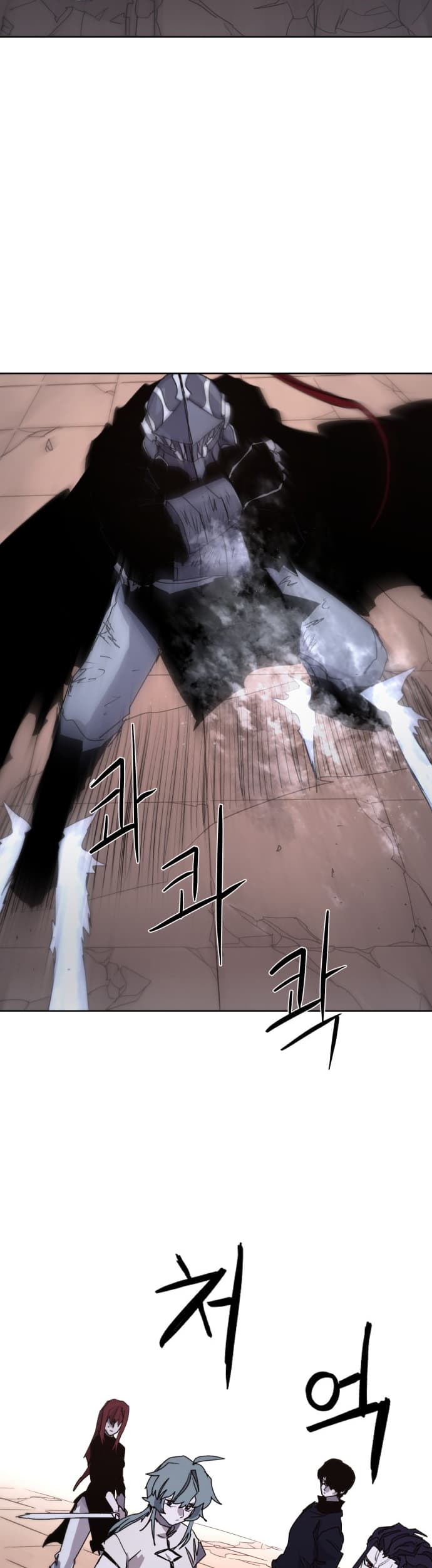 The Last Knight Of The Fire Chapter 59 Gambar 24