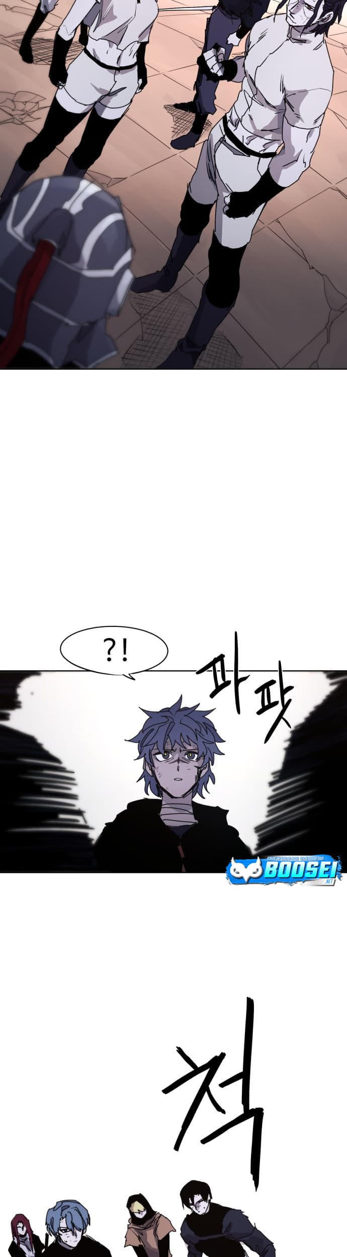 The Last Knight Of The Fire Chapter 59 Gambar 25