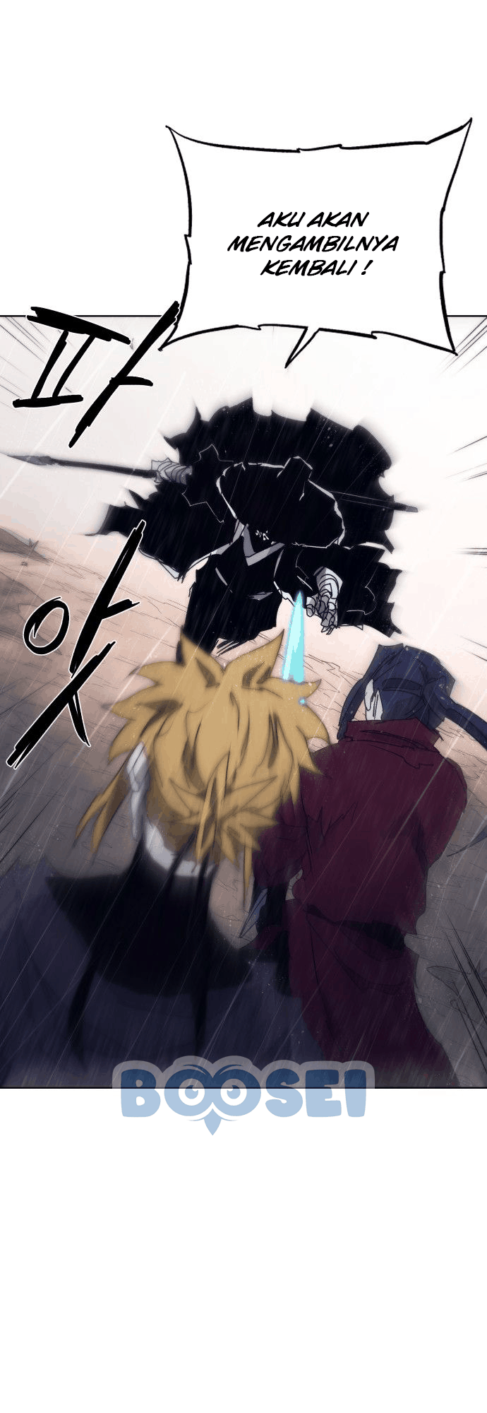 The Last Knight Of The Fire Chapter 58 Gambar 17