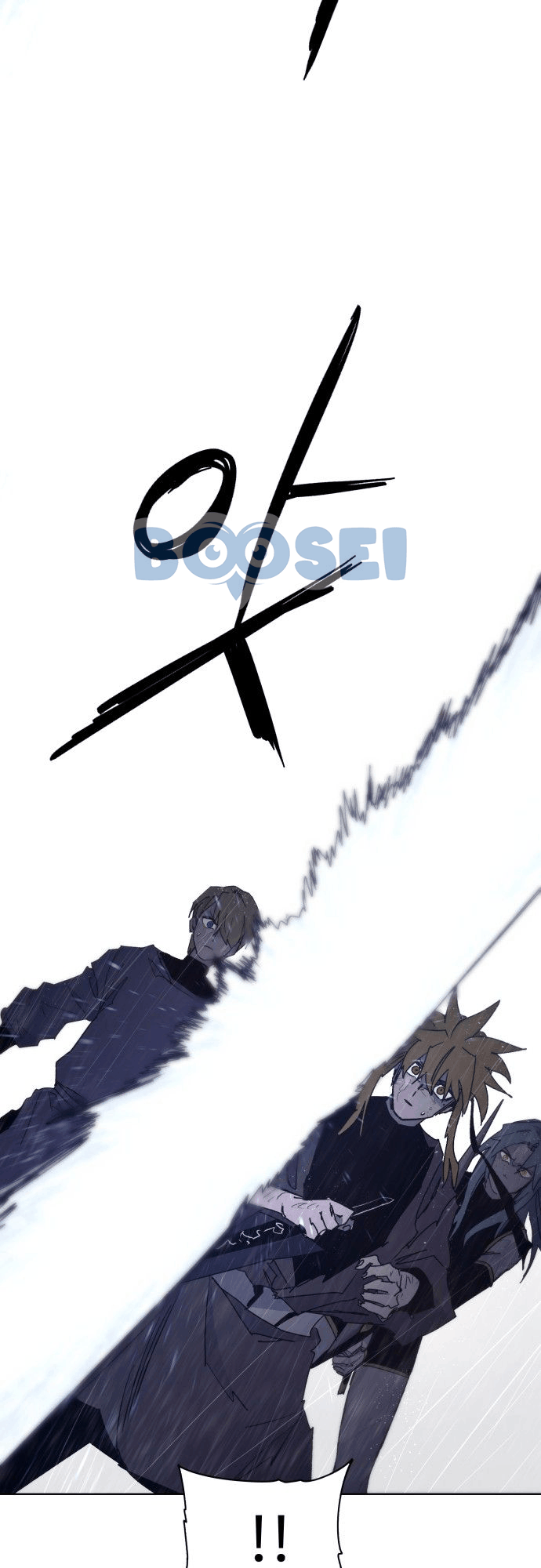 The Last Knight Of The Fire Chapter 58 Gambar 25
