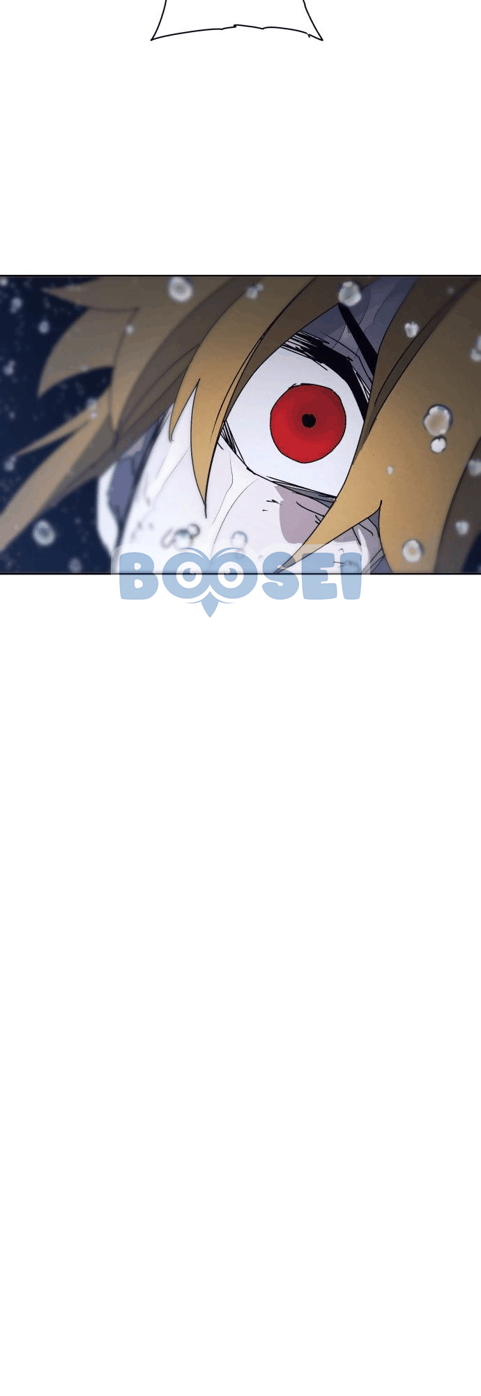 The Last Knight Of The Fire Chapter 58 Gambar 26