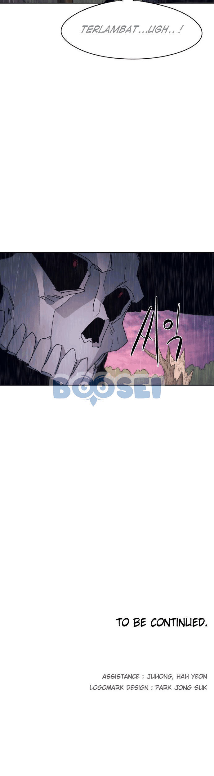 The Last Knight Of The Fire Chapter 58 Gambar 38