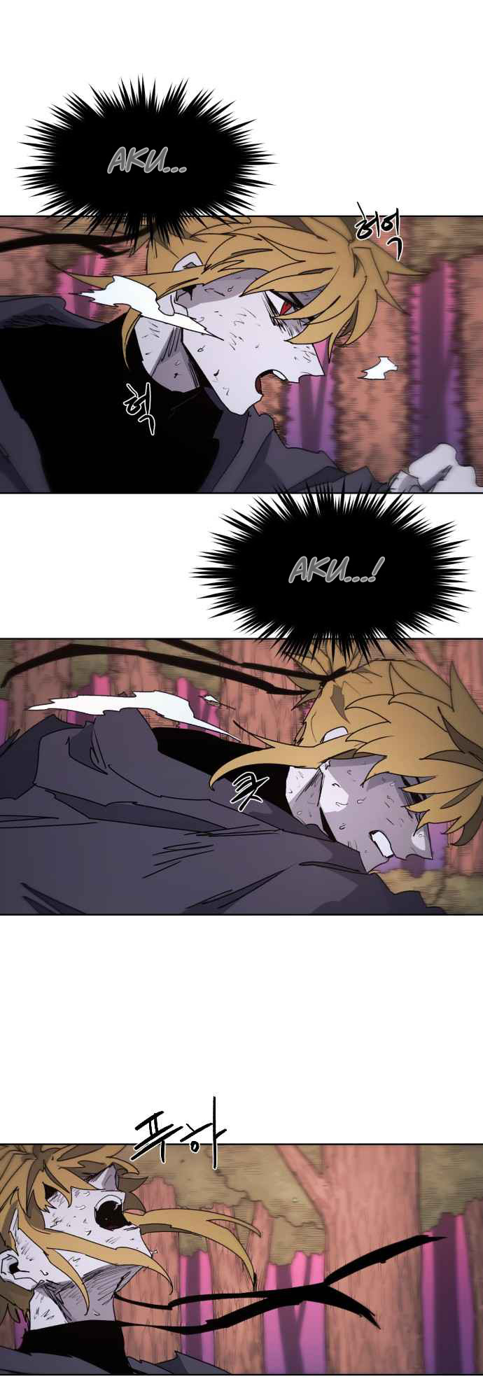 The Last Knight Of The Fire Chapter 56 Gambar 17