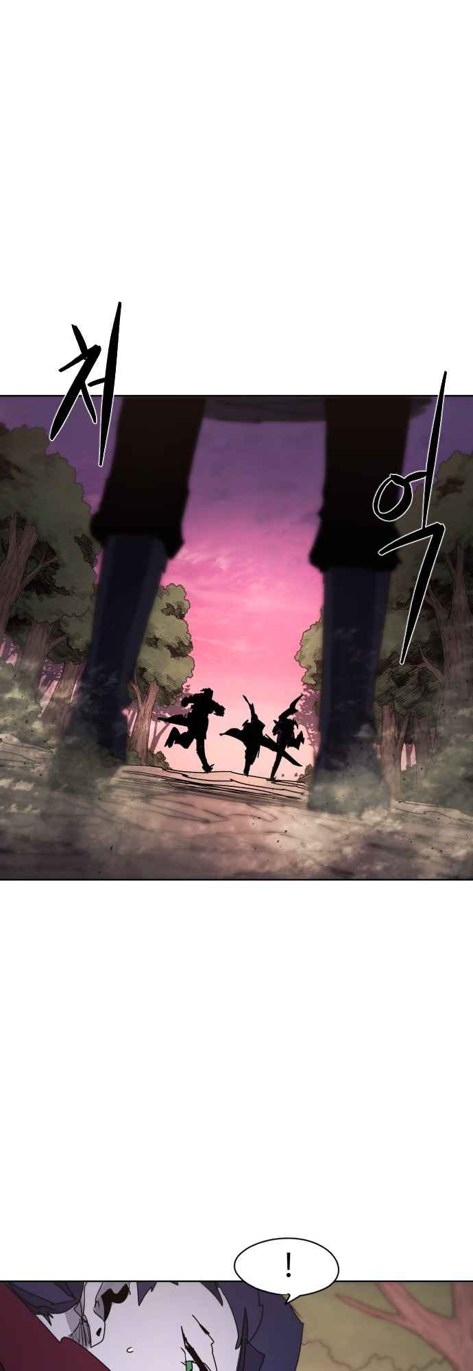 The Last Knight Of The Fire Chapter 56 Gambar 18