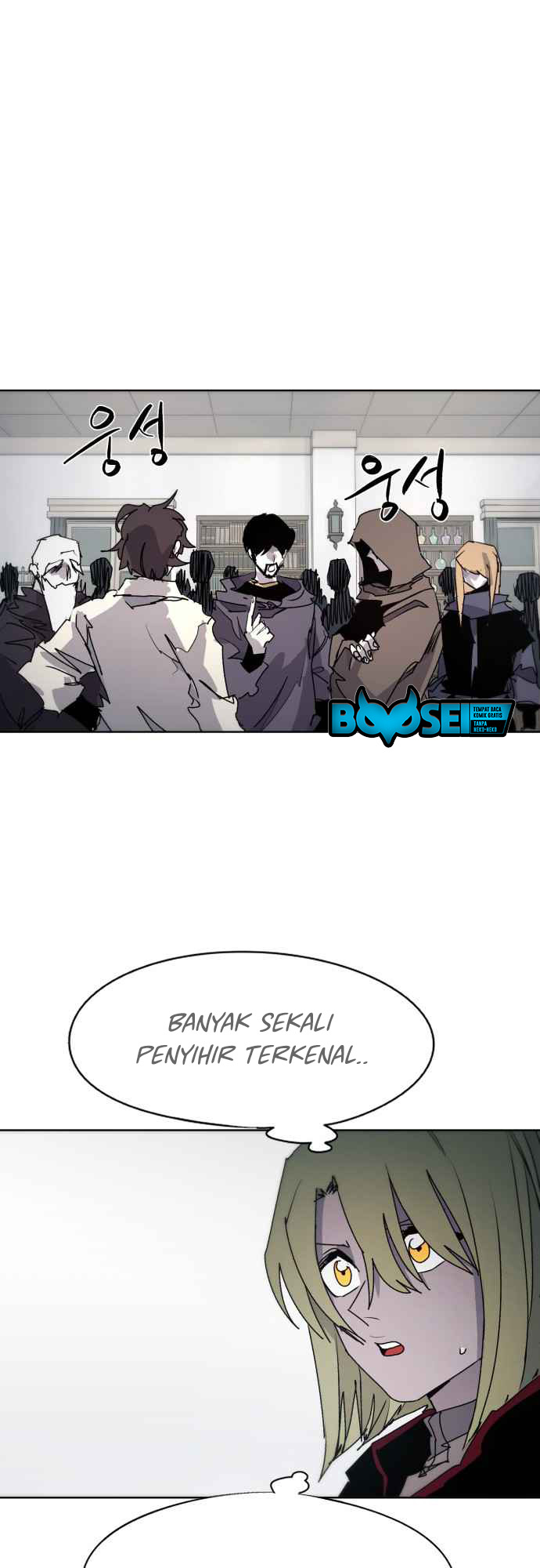 Baca Manhwa The Last Knight Of The Fire Chapter 56 Gambar 2