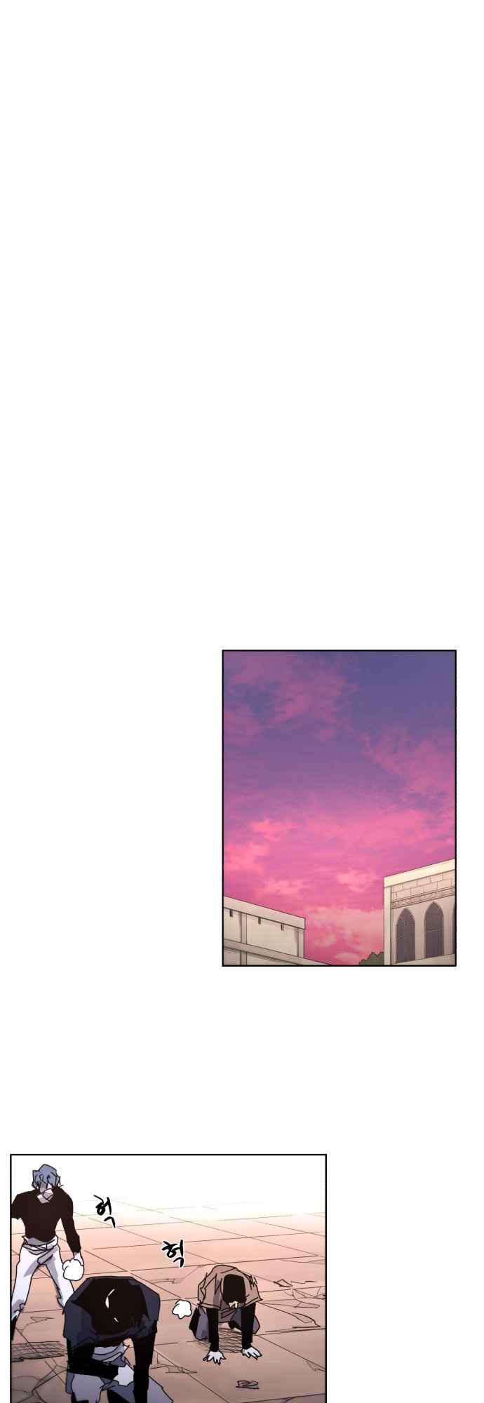 The Last Knight Of The Fire Chapter 56 Gambar 26