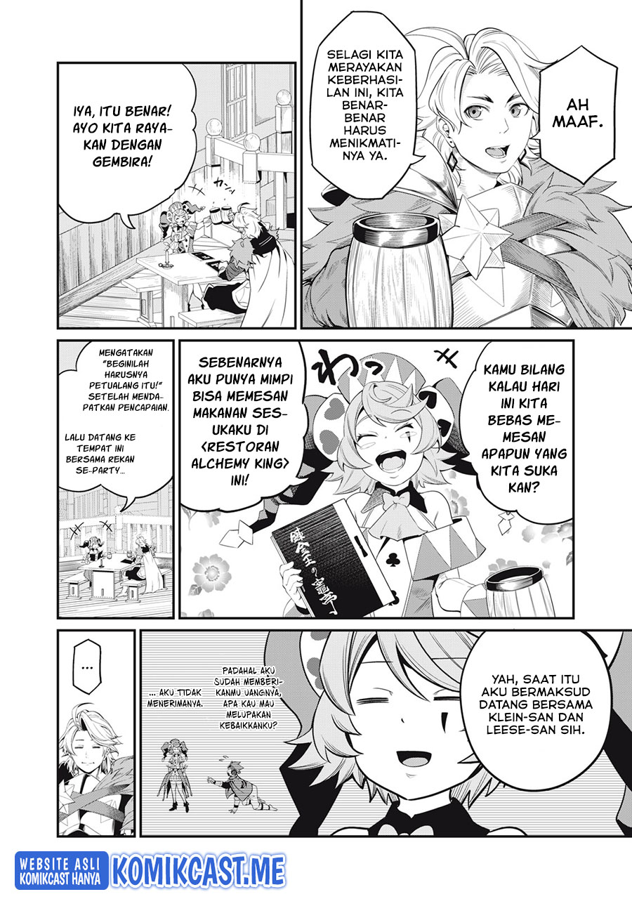 Tsuihou Sareta Tenshou Juu Kishi wa Game Chishiki de Musou Suru Chapter 22 Gambar 11
