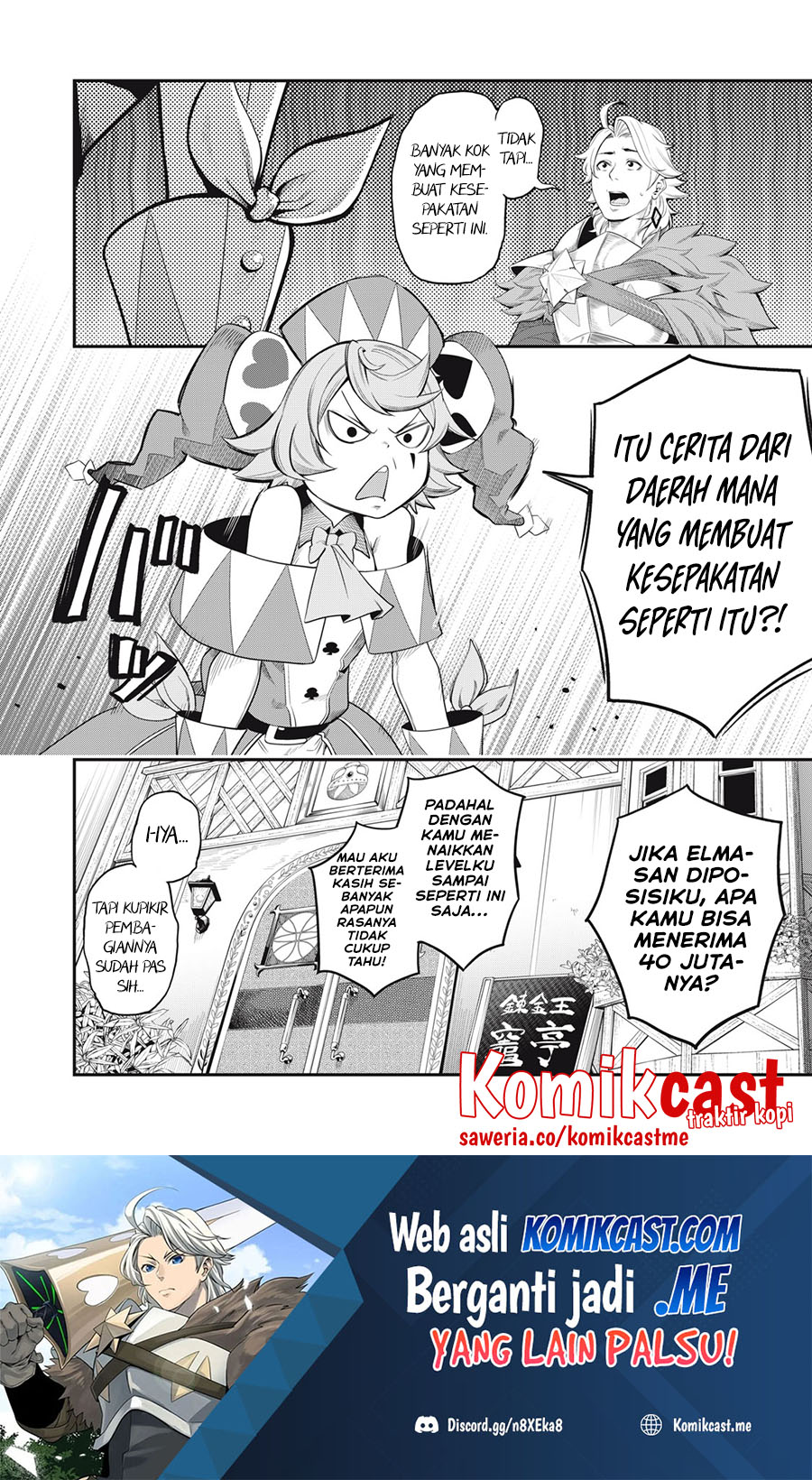 Tsuihou Sareta Tenshou Juu Kishi wa Game Chishiki de Musou Suru Chapter 22 Gambar 15