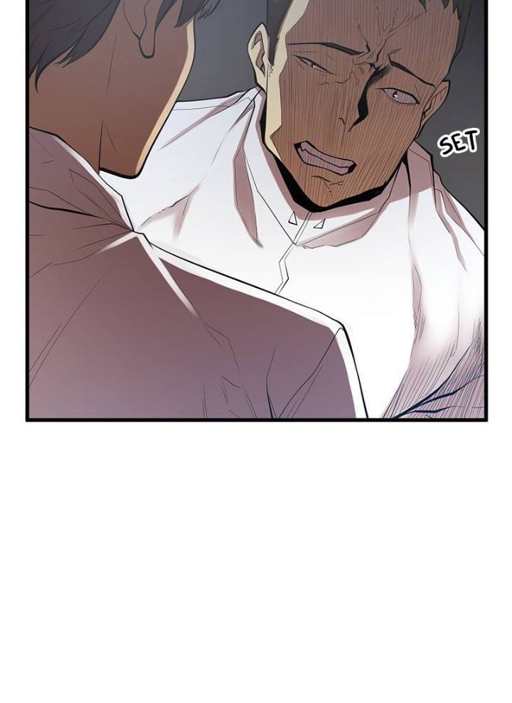 Gwei Chapter 09 Gambar 15
