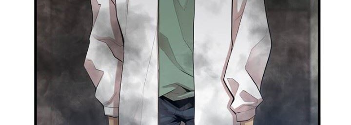 Gwei Chapter 09 Gambar 18