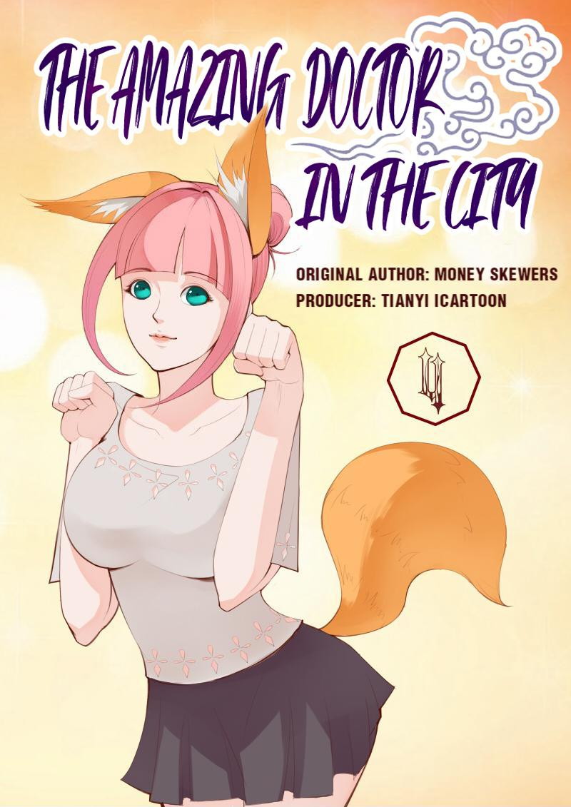 Baca Manhua The Amazing Doctor in the City Chapter 04 Gambar 2