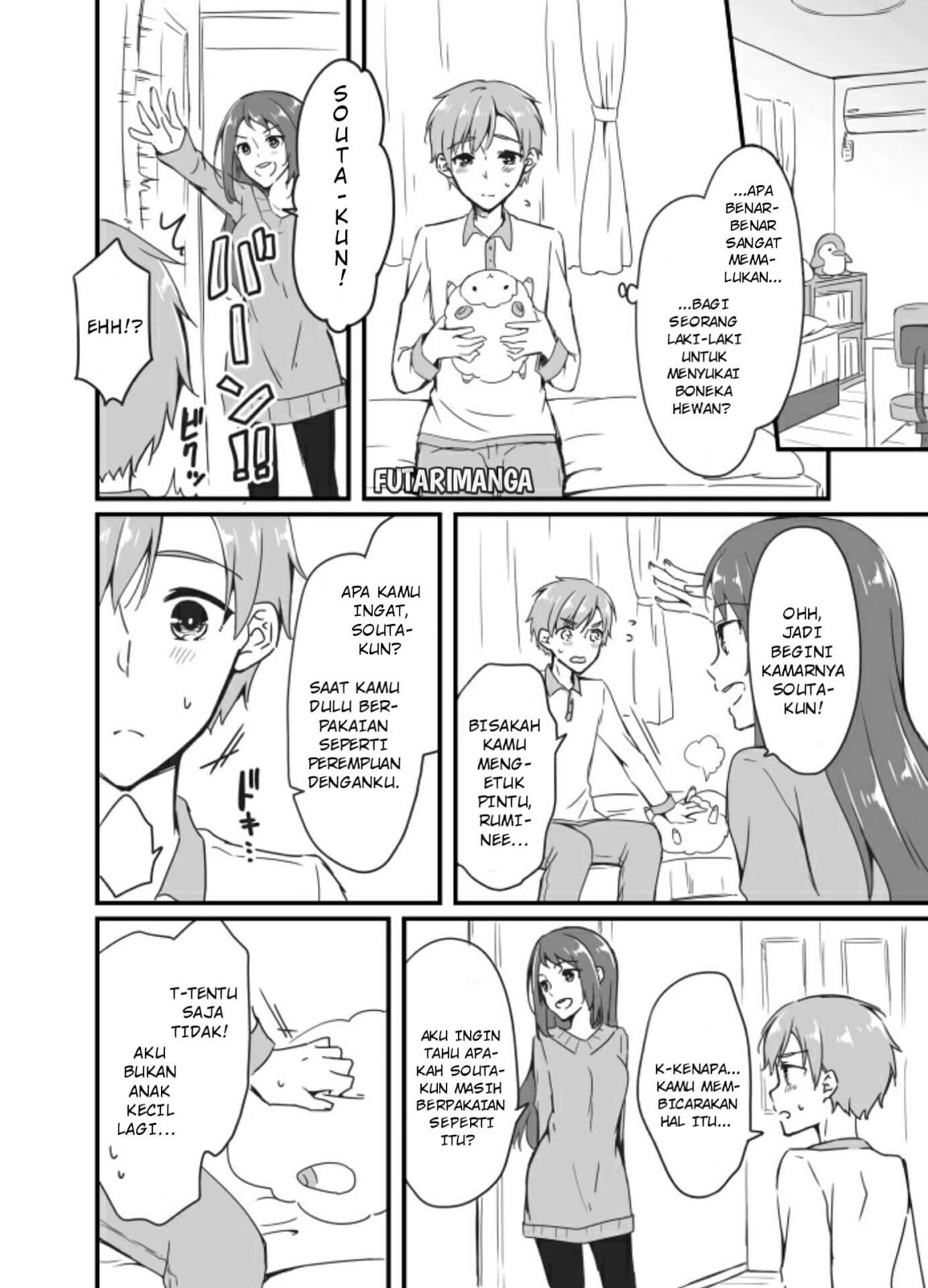 Sakura-chan to Amane-kun Chapter 02 Gambar 5