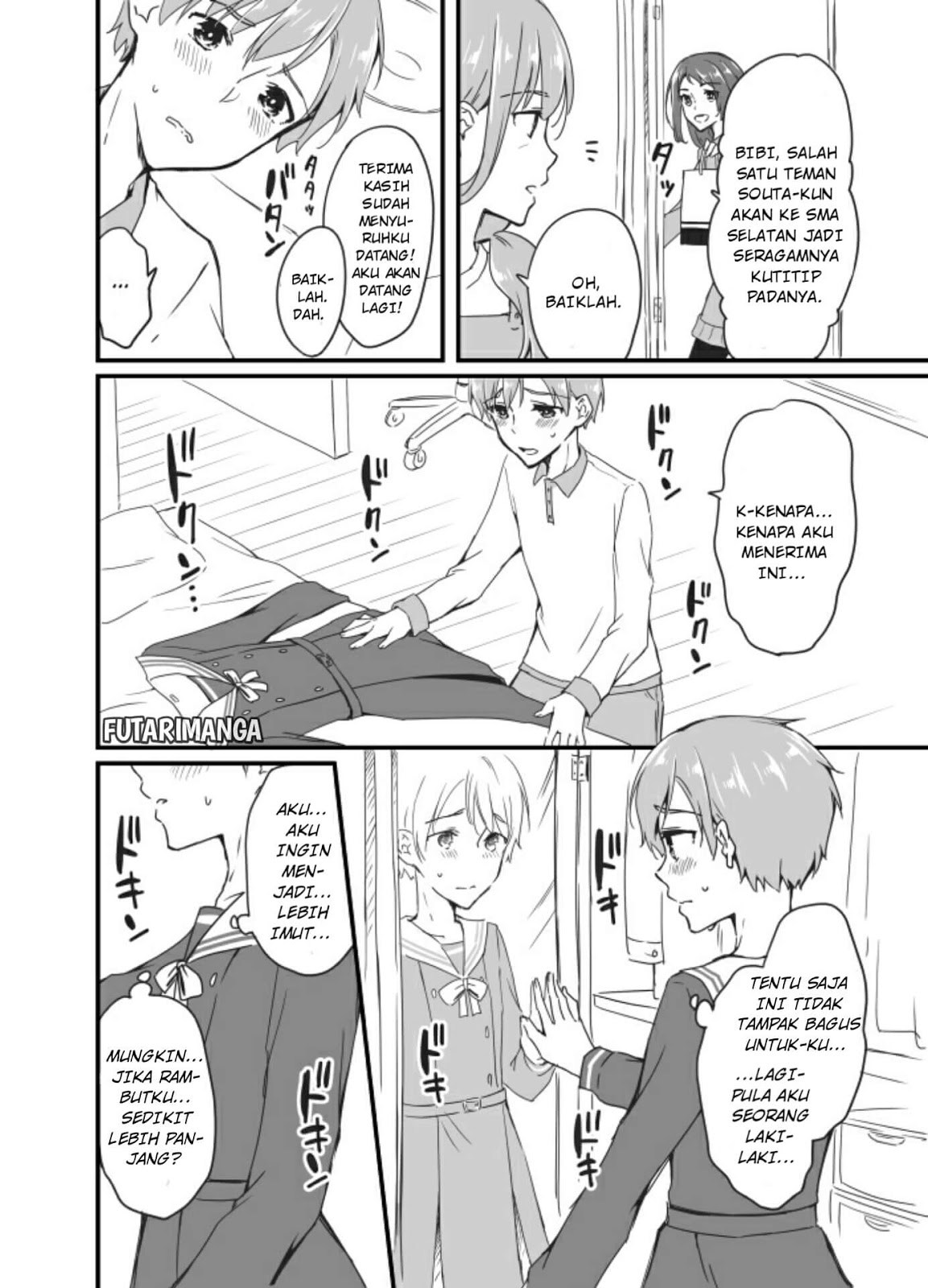 Sakura-chan to Amane-kun Chapter 02 Gambar 7