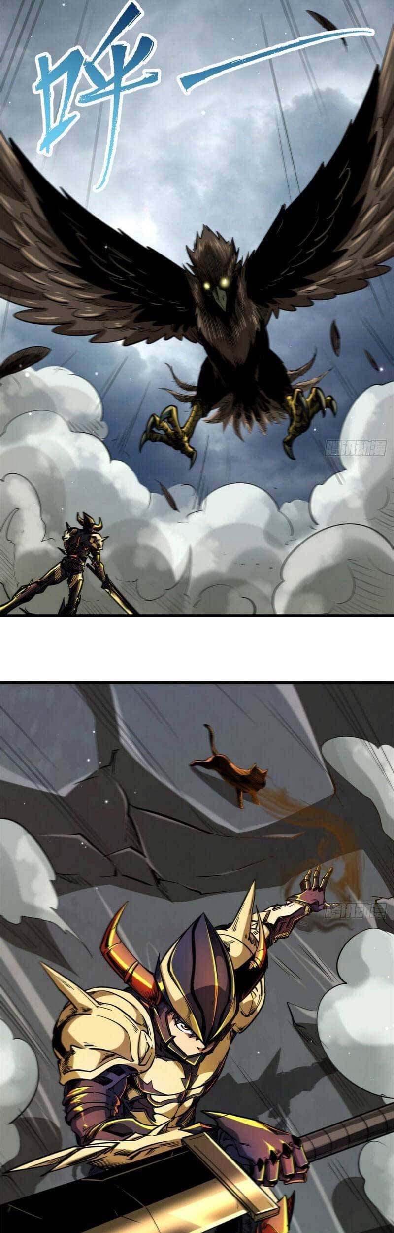 Super God Gene Chapter 31 Gambar 23