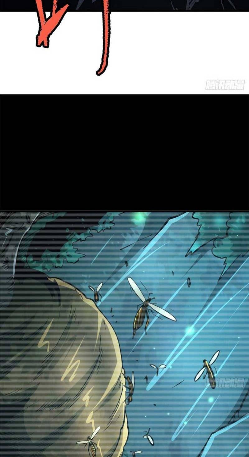 Super God Gene Chapter 30 Gambar 43