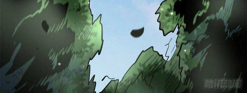 Super God Gene Chapter 16 Gambar 8