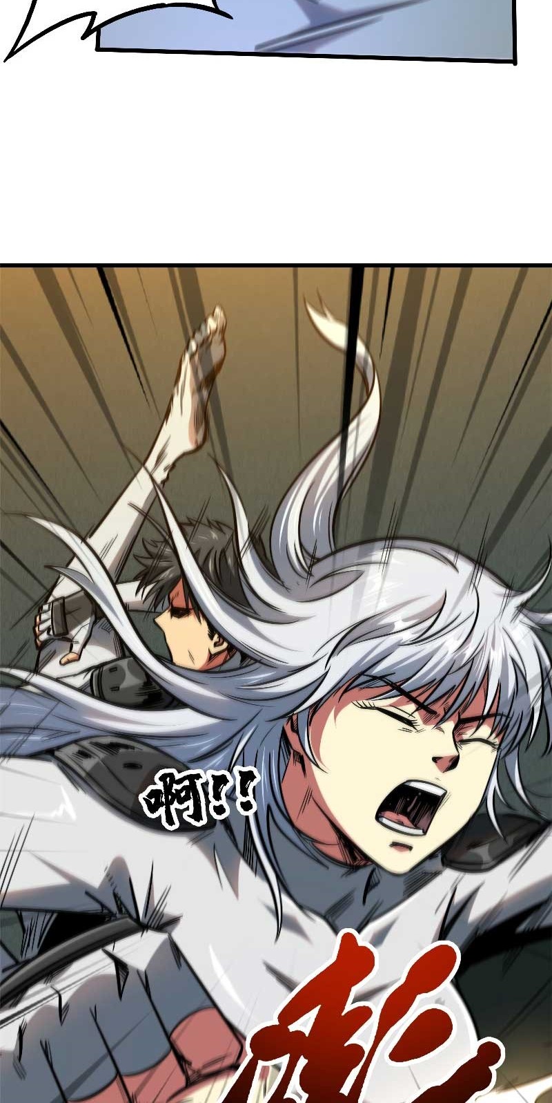 Super God Gene Chapter 14 Gambar 24