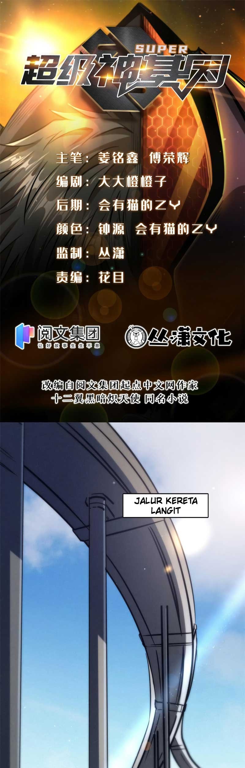 Baca Manhua Super God Gene Chapter 10 Gambar 2
