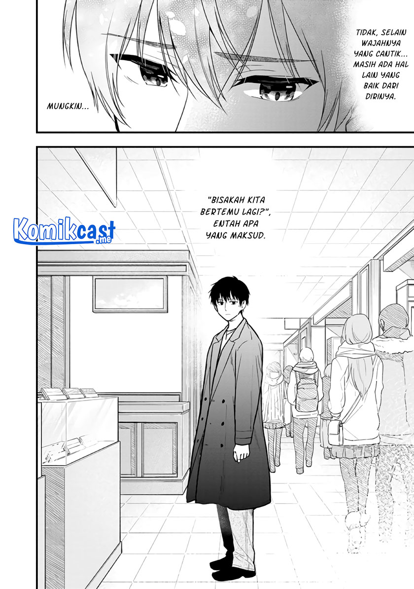 Kanojo ni Uwaki Sareteita Ore ga Koakuma na Kouhai ni Natsukarete Imasu Chapter 07 Gambar 10