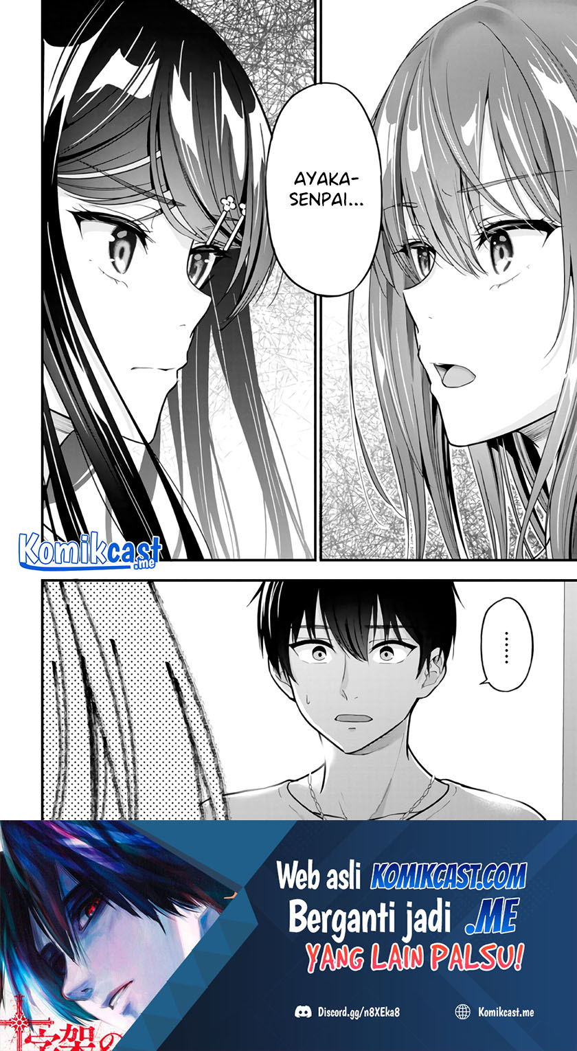 Kanojo ni Uwaki Sareteita Ore ga Koakuma na Kouhai ni Natsukarete Imasu Chapter 07 Gambar 26