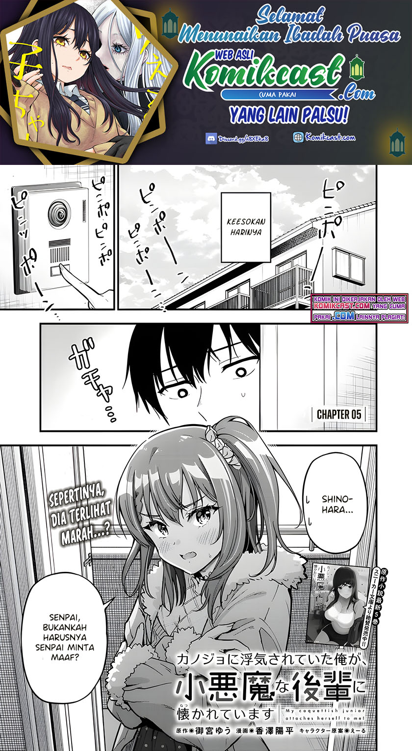 Baca Manga Kanojo ni Uwaki Sareteita Ore ga Koakuma na Kouhai ni Natsukarete Imasu Chapter 05 Gambar 2