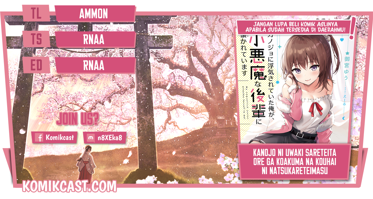Baca Komik Kanojo ni Uwaki Sareteita Ore ga Koakuma na Kouhai ni Natsukarete Imasu Chapter 04 Gambar 1