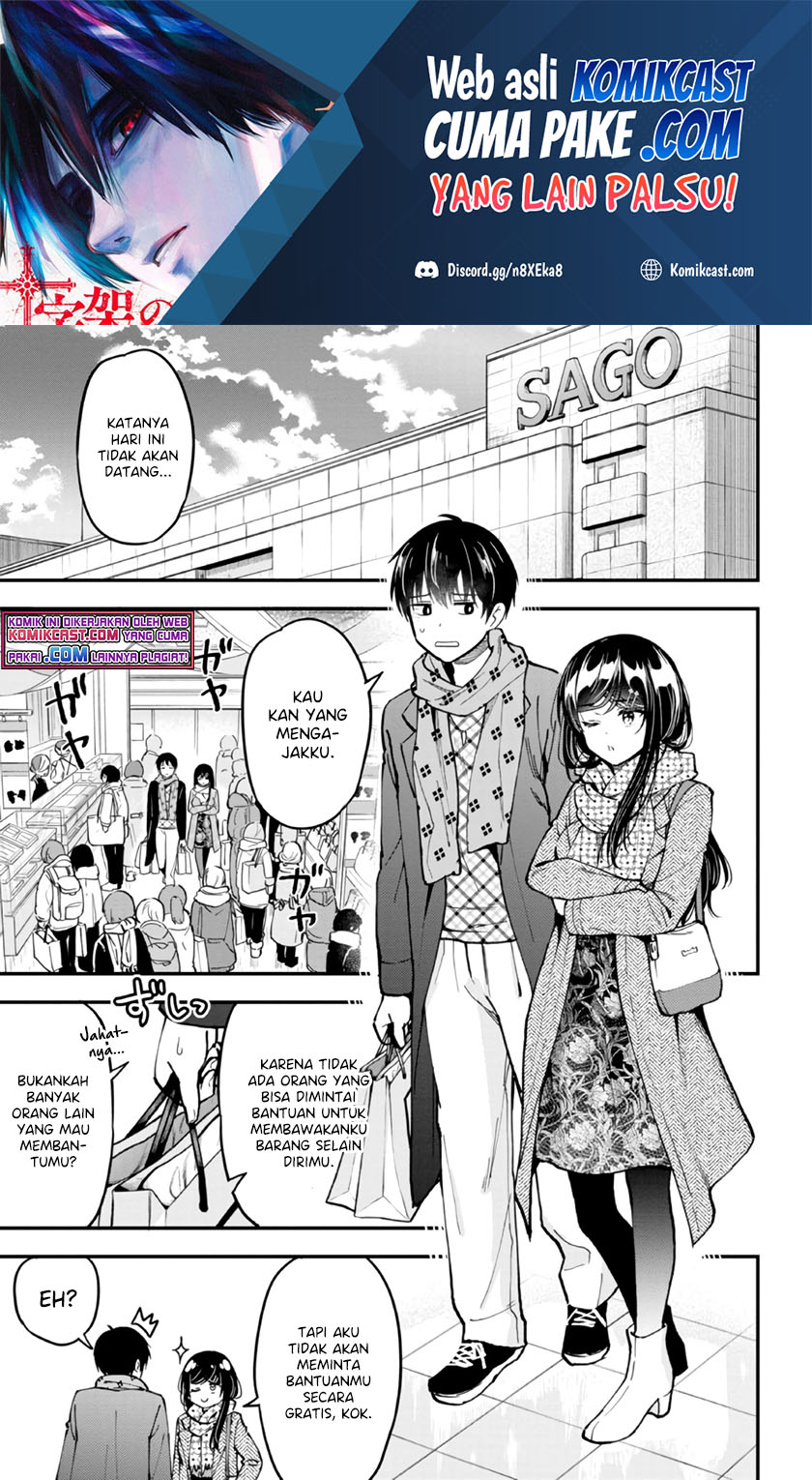 Baca Manga Kanojo ni Uwaki Sareteita Ore ga Koakuma na Kouhai ni Natsukarete Imasu Chapter 04 Gambar 2