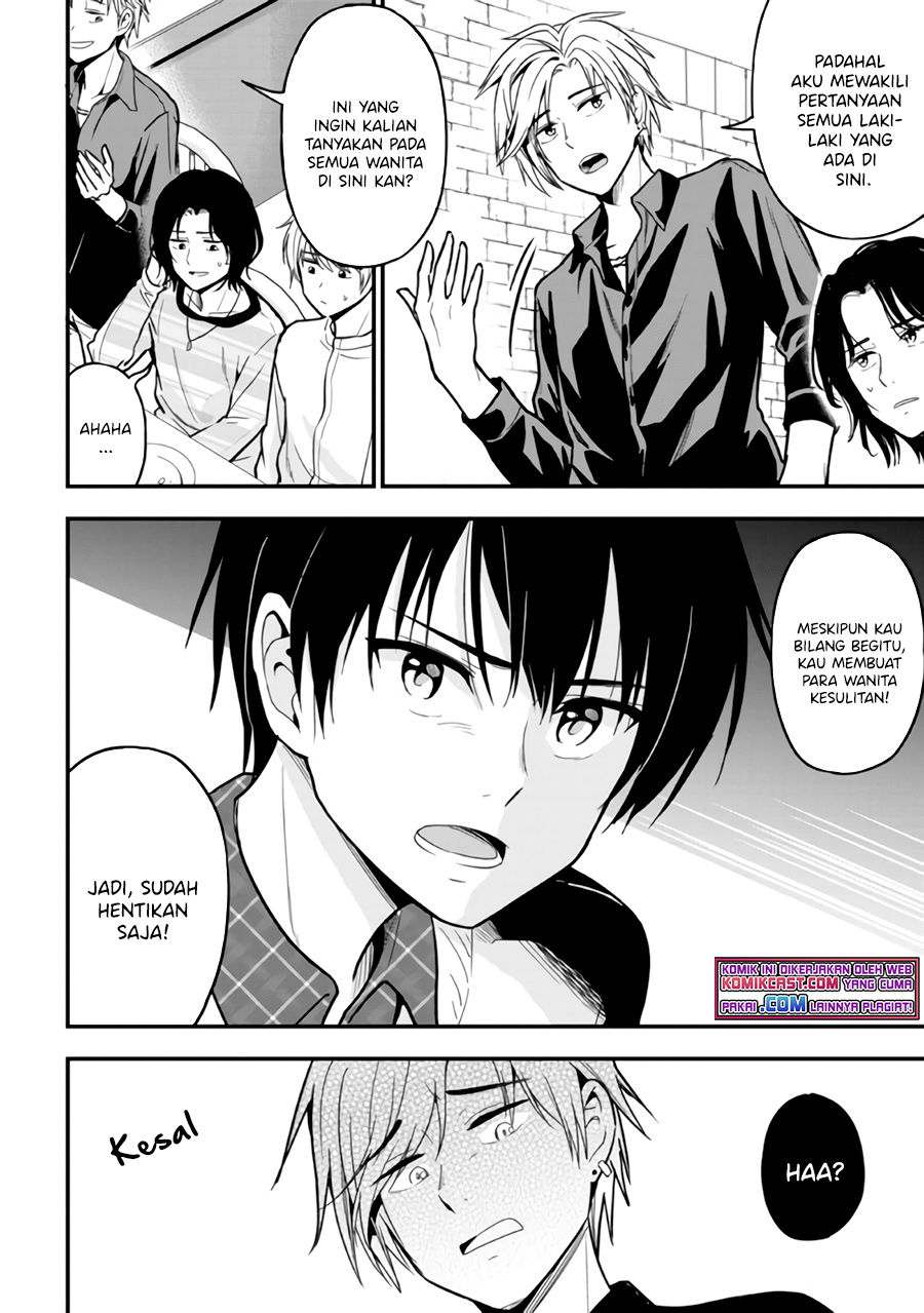 Kanojo ni Uwaki Sareteita Ore ga Koakuma na Kouhai ni Natsukarete Imasu Chapter 02 Gambar 15