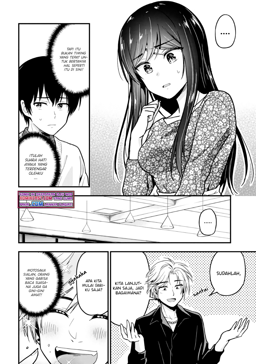 Kanojo ni Uwaki Sareteita Ore ga Koakuma na Kouhai ni Natsukarete Imasu Chapter 02 Gambar 17