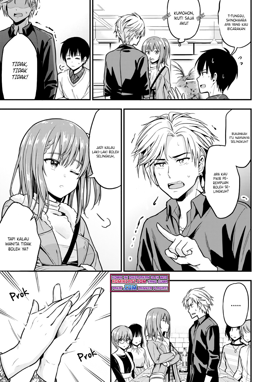 Kanojo ni Uwaki Sareteita Ore ga Koakuma na Kouhai ni Natsukarete Imasu Chapter 02 Gambar 26